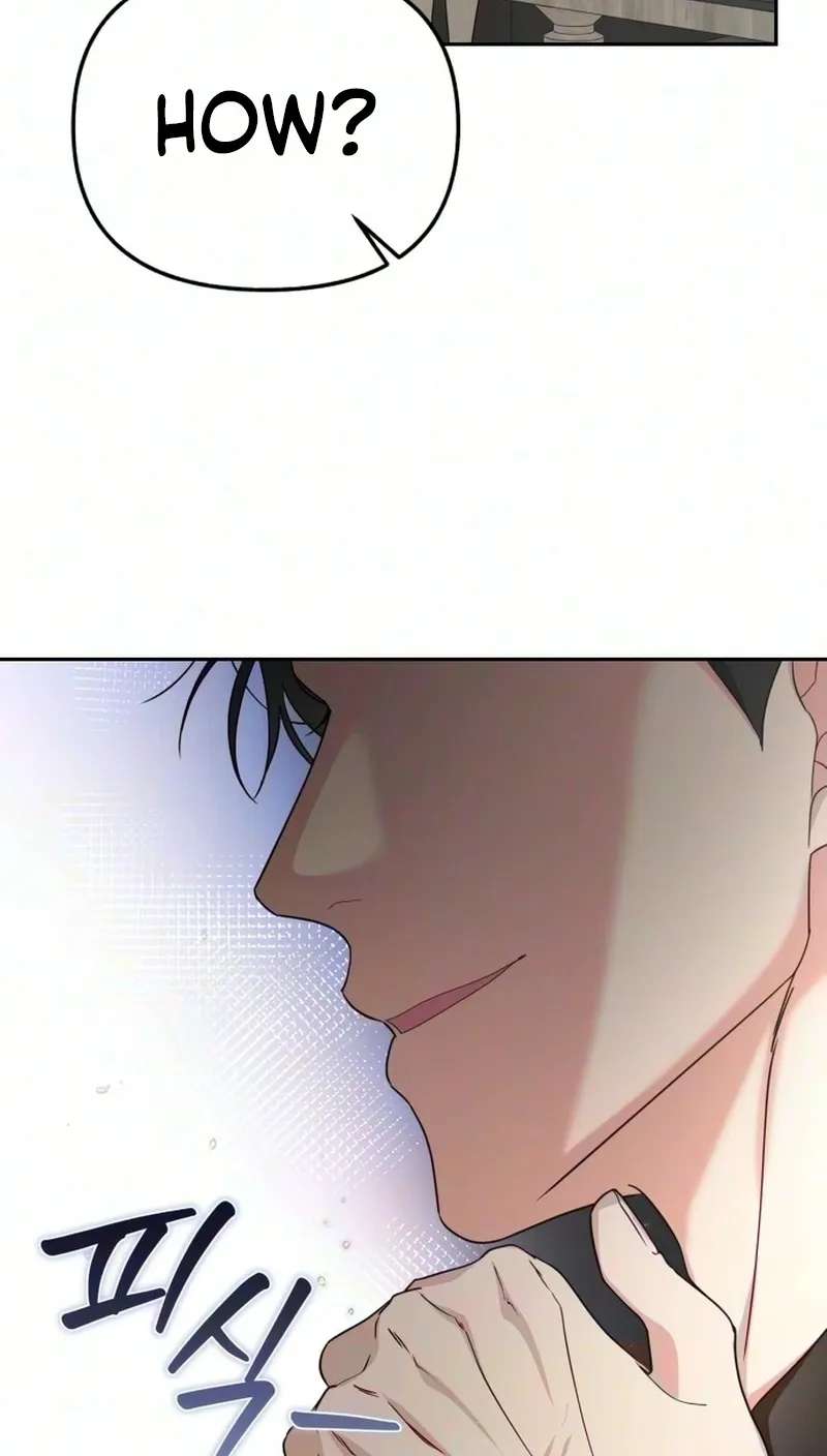 How Dare I Love You Chapter 5 - page 82