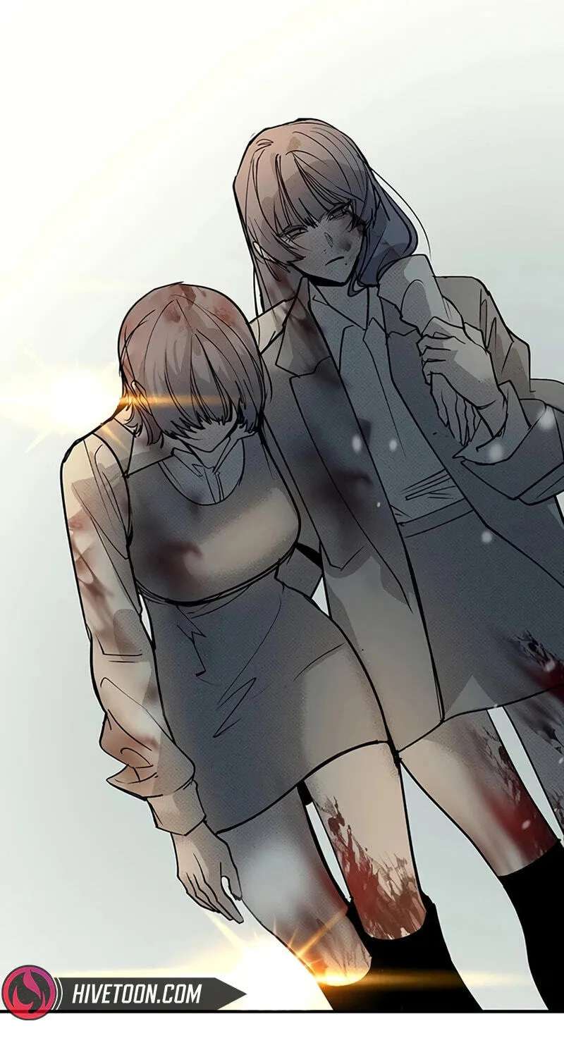 High School Conquest: War Against the Bullies Chapter 68 - page 166