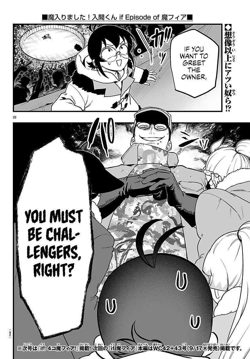 Mairimashita! Iruma-Kun Mafia Au Chapter 45 - page 21