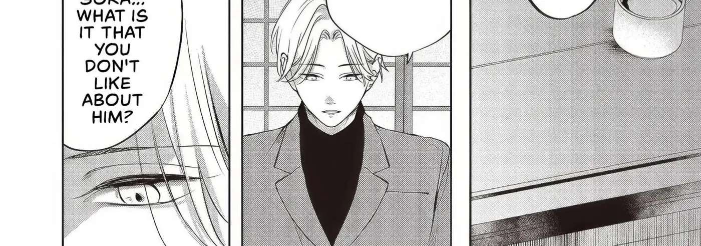 The Trading Mermaid and Sora’s First Love Chapter 7.4 - page 4