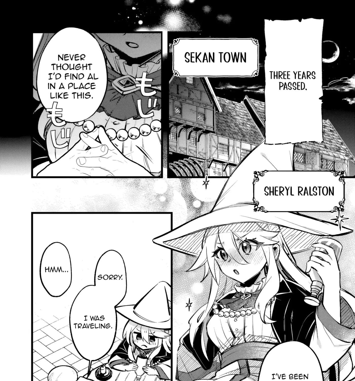That Child, the Legendary Sword Saint. Chapter 1 - page 9