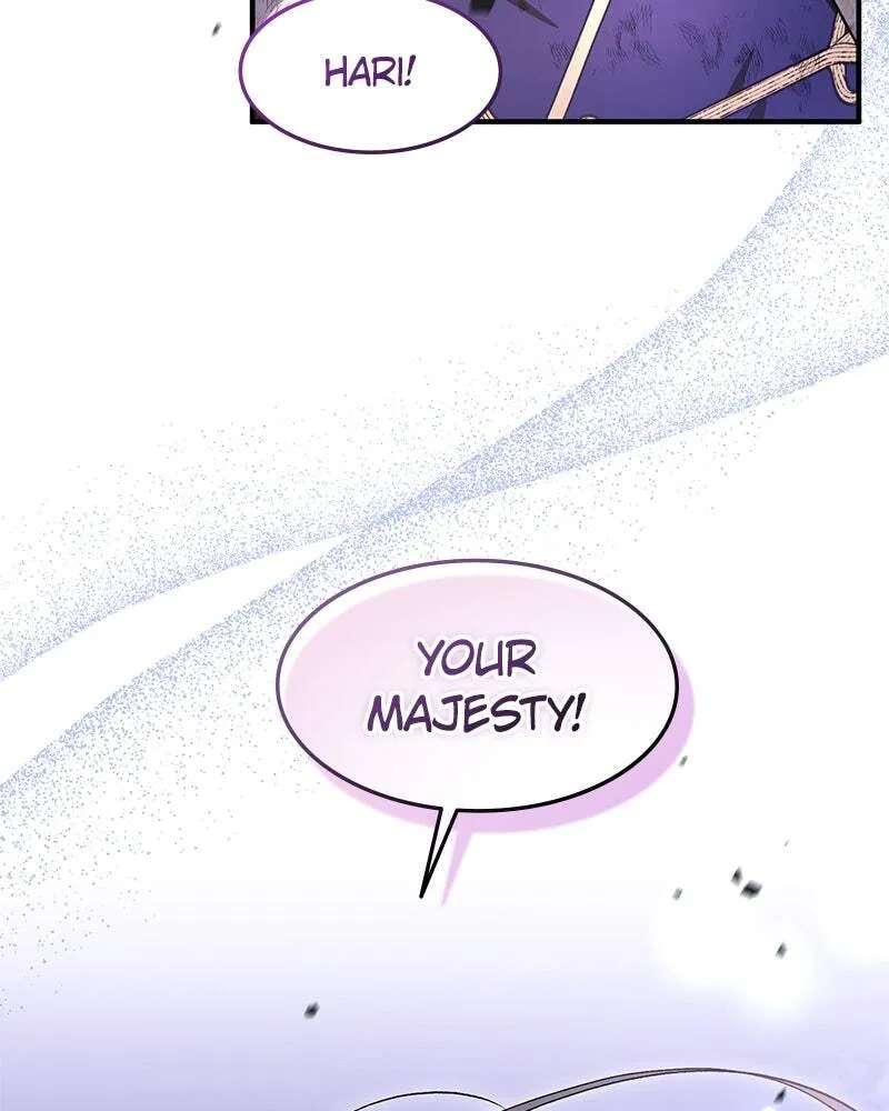 The Emperor's Puppy Chapter 82 - page 75