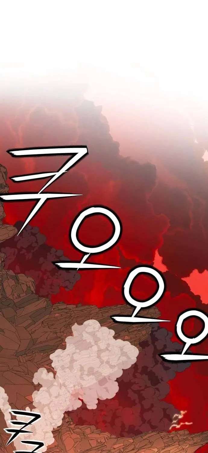 The Strongest in Hell, Mak Geum-gang Chapter 7 - page 6