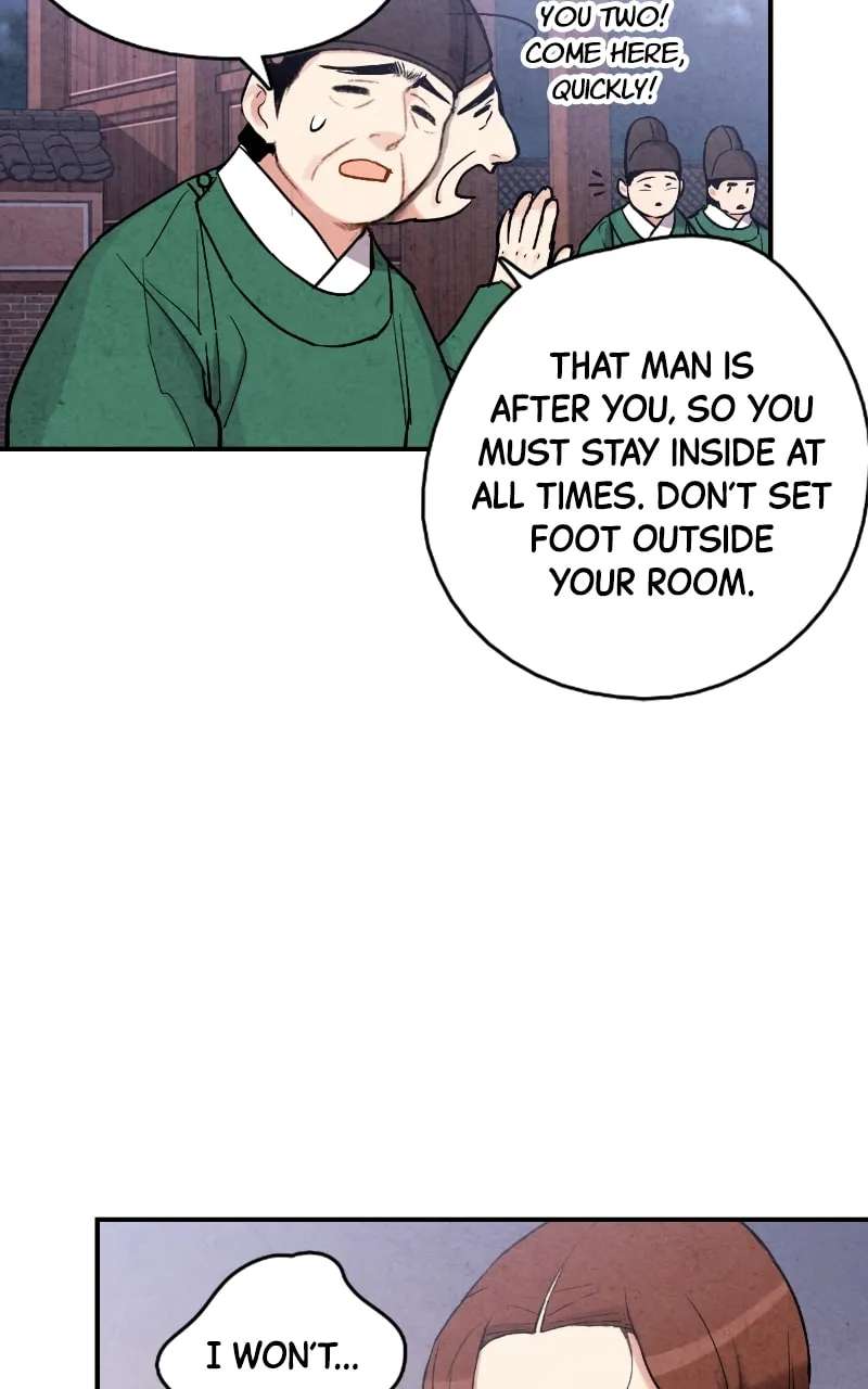 Marriage Chapter 83 - page 47
