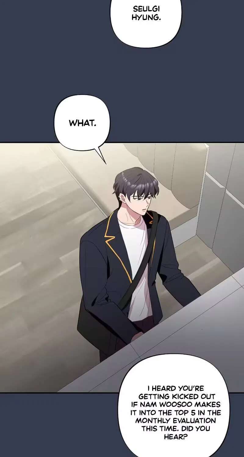 When Homma Targeted You Chapter 35 - page 71