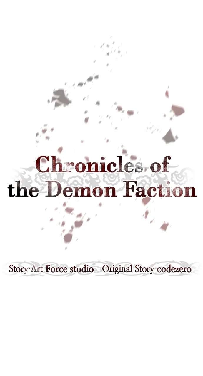 Chronicles of theDemon Faction Chapter 149 - page 32