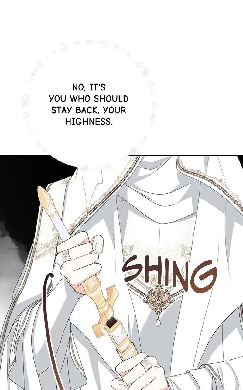 Reborn As the CharacterThat Never Existed Chapter 91 - page 51