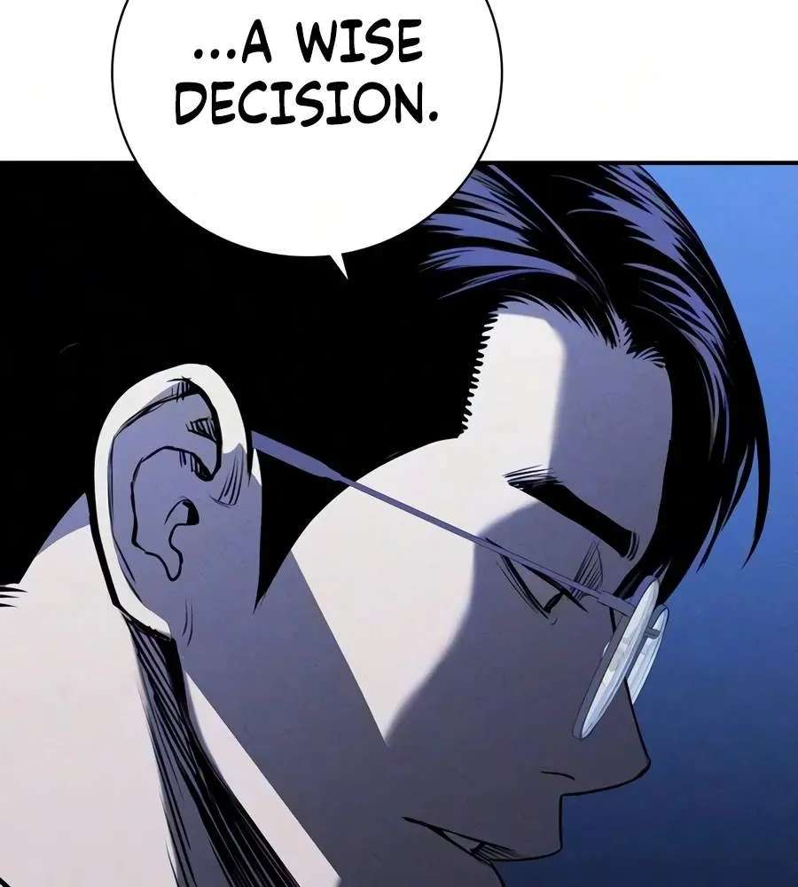 Debtbound by Blood Chapter 41 - page 106