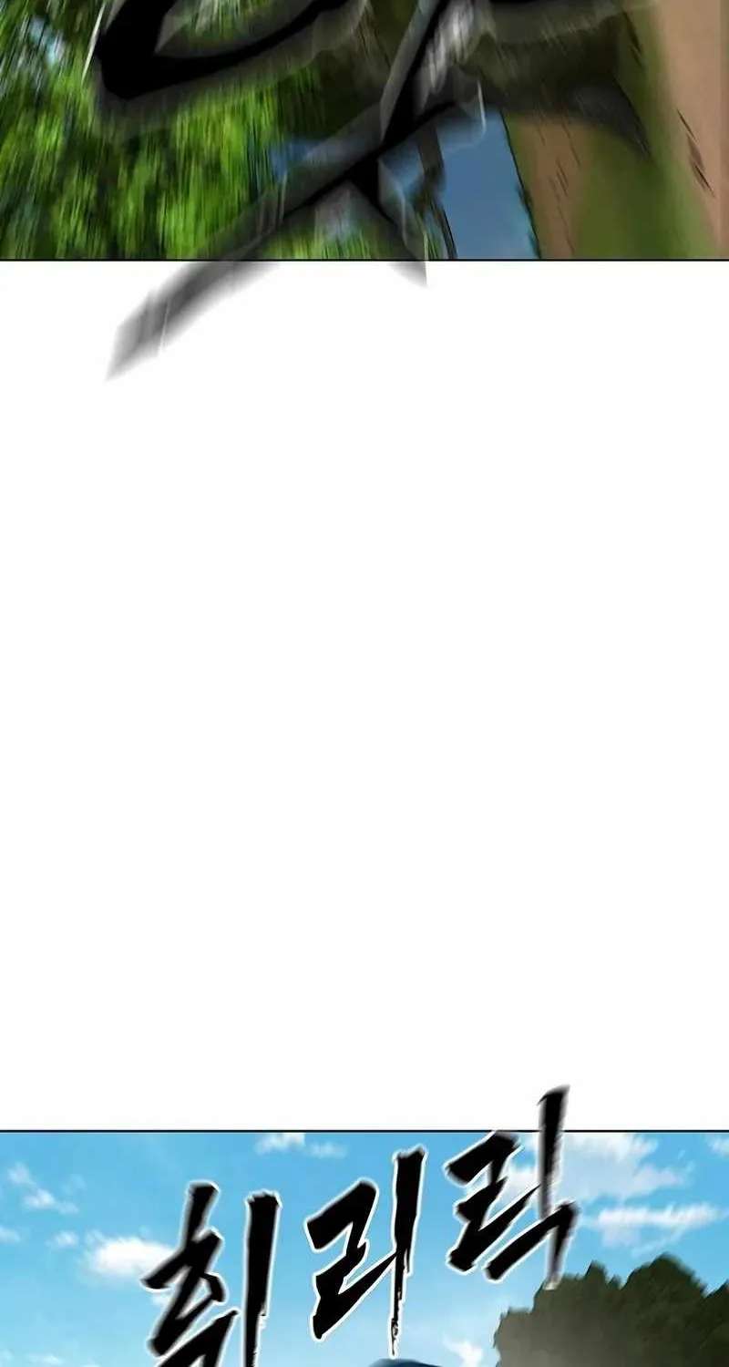 Like a Fiery Flame Chapter 94 - page 64