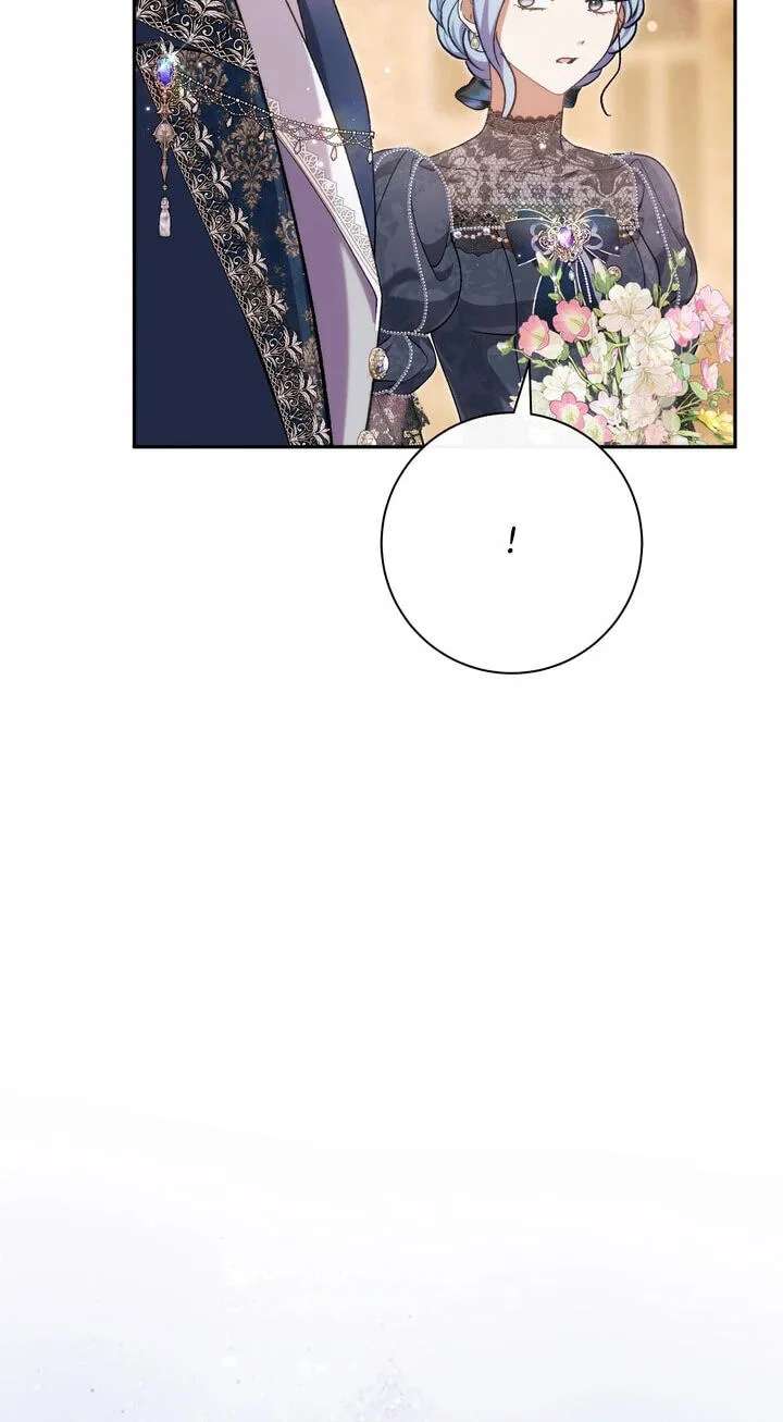 The Villainess's Blind Date Is Too Perfect Chapter 141 - page 51