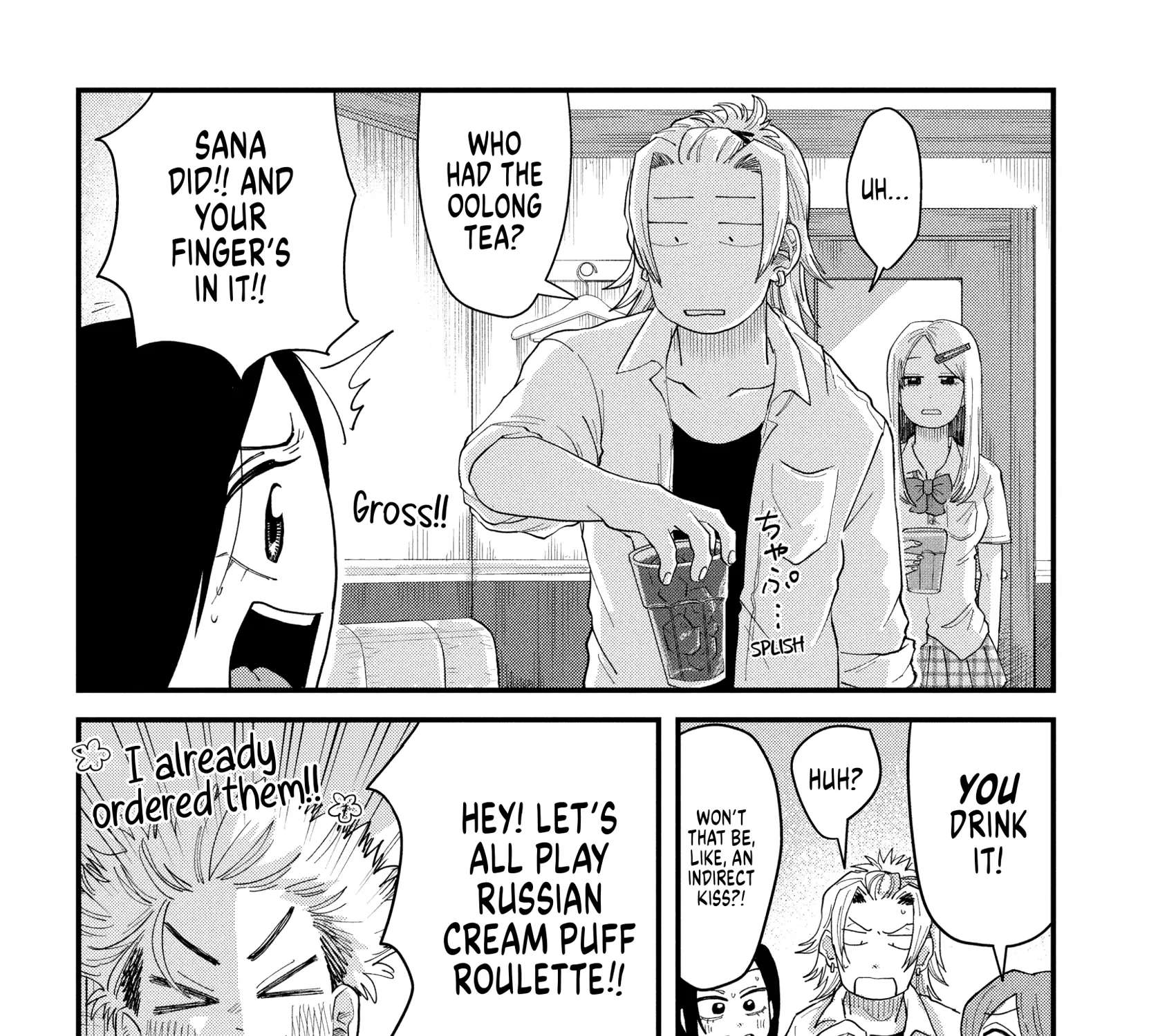 Spacewalking With You Chapter 11.6 - page 17