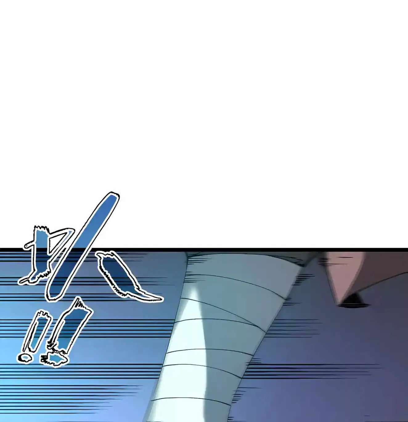 Sss Grade Saint Knight Chapter 210 - page 66