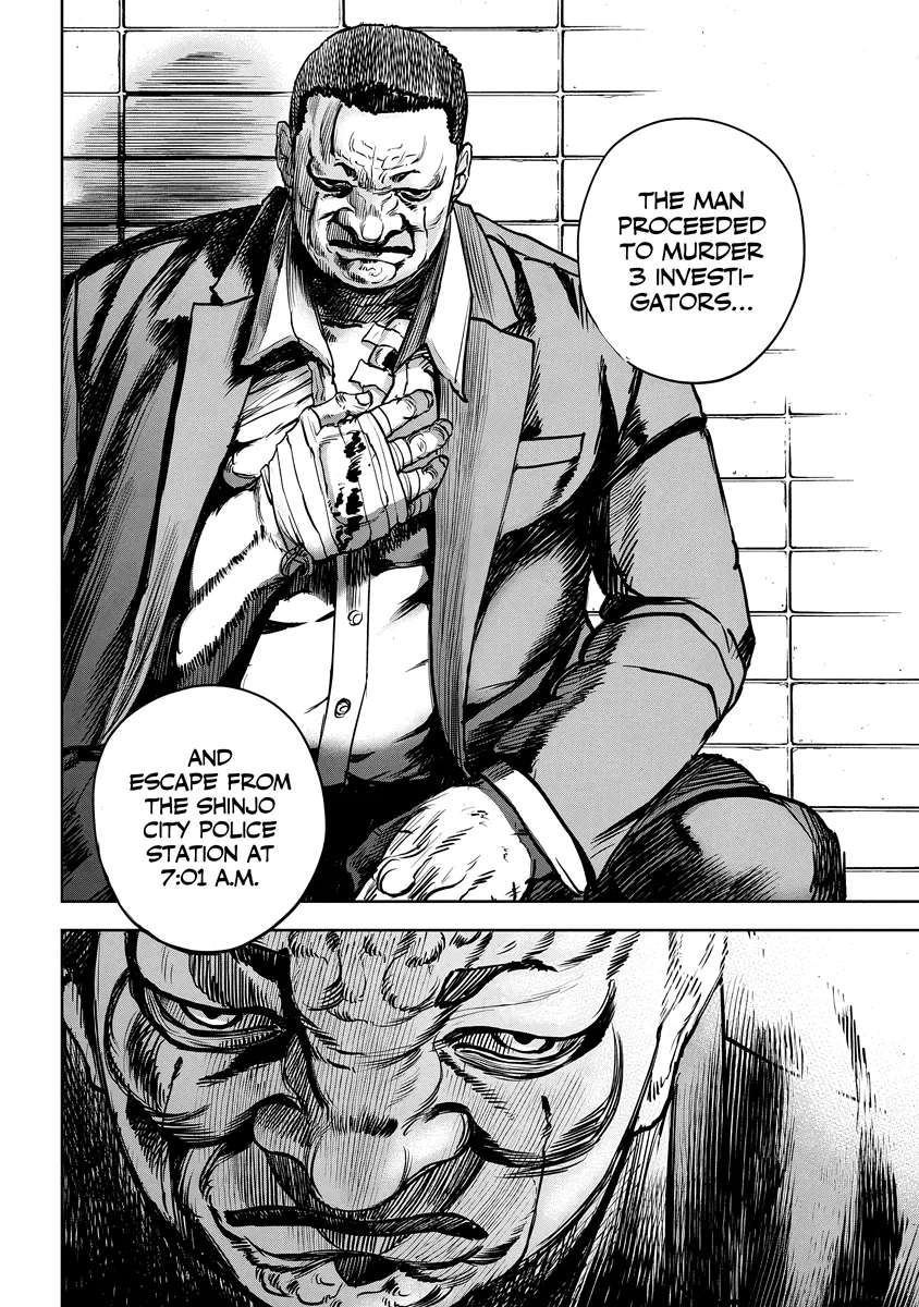 Oni Goroshi Chapter 7 - page 12