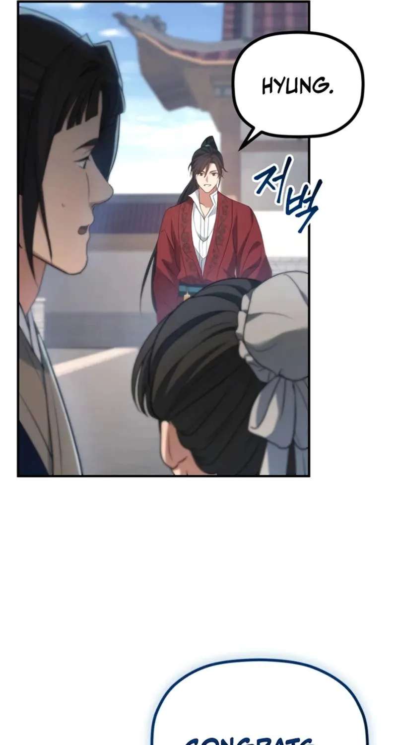 The Youngest Son of the Eunhae Merchant Group Chapter 73 - page 64