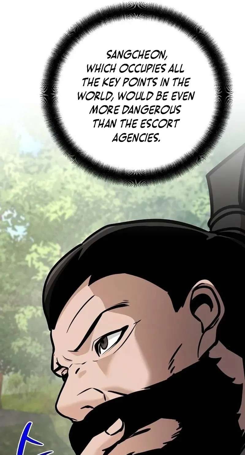 The Mysterious World's Greatest Martial Artist Little Prince Chapter 131 - page 82