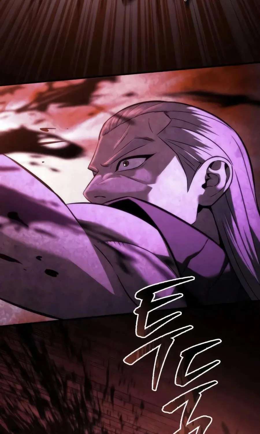The Iron Overlord of Sichuan Chapter 43 - page 197