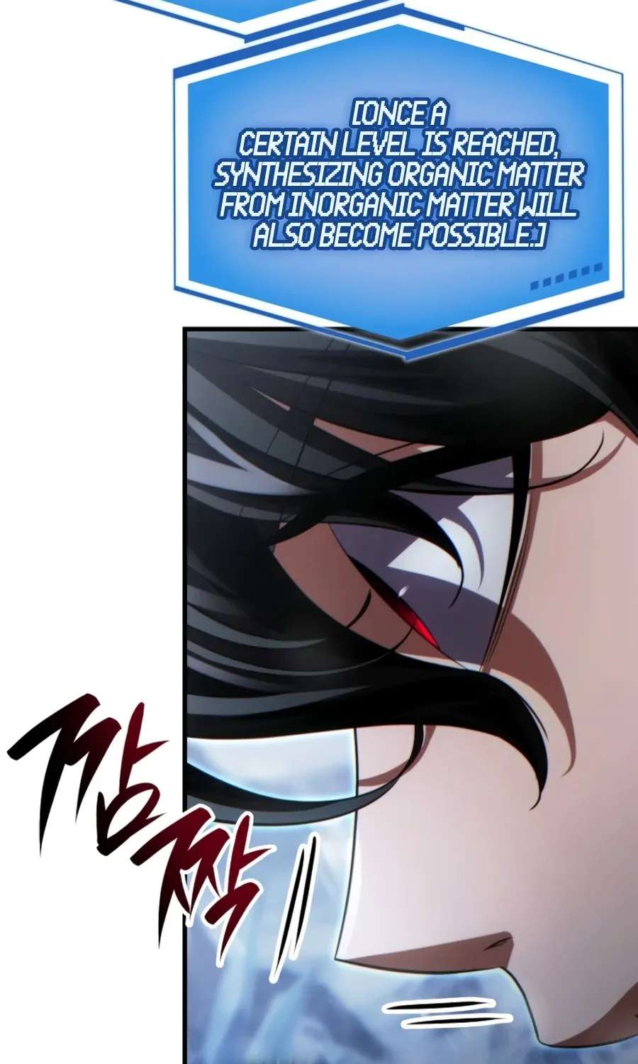 The Lord Who Levels Up by Absorbing Powers Chapter 8 - page 100