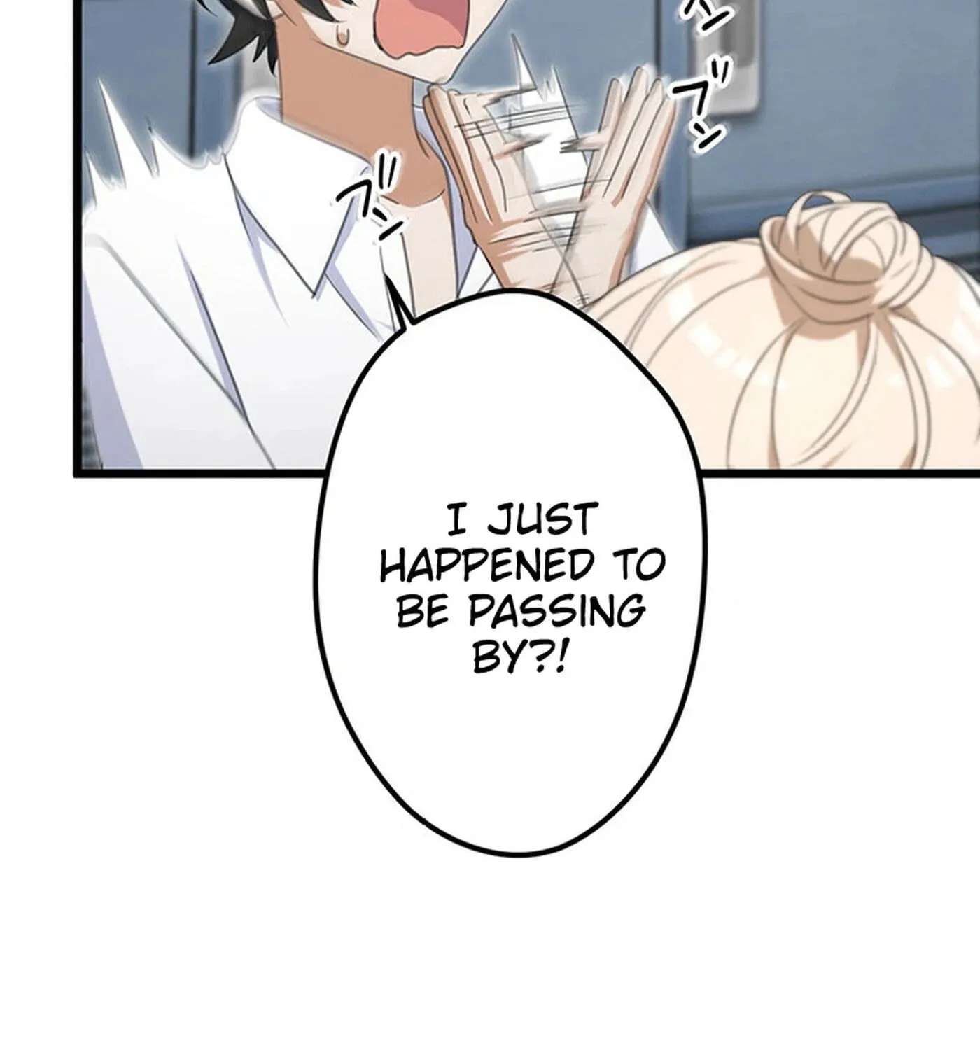 Moshimo, Yuurei ga Hatsukoi o Shitara. Chapter 14 - page 23