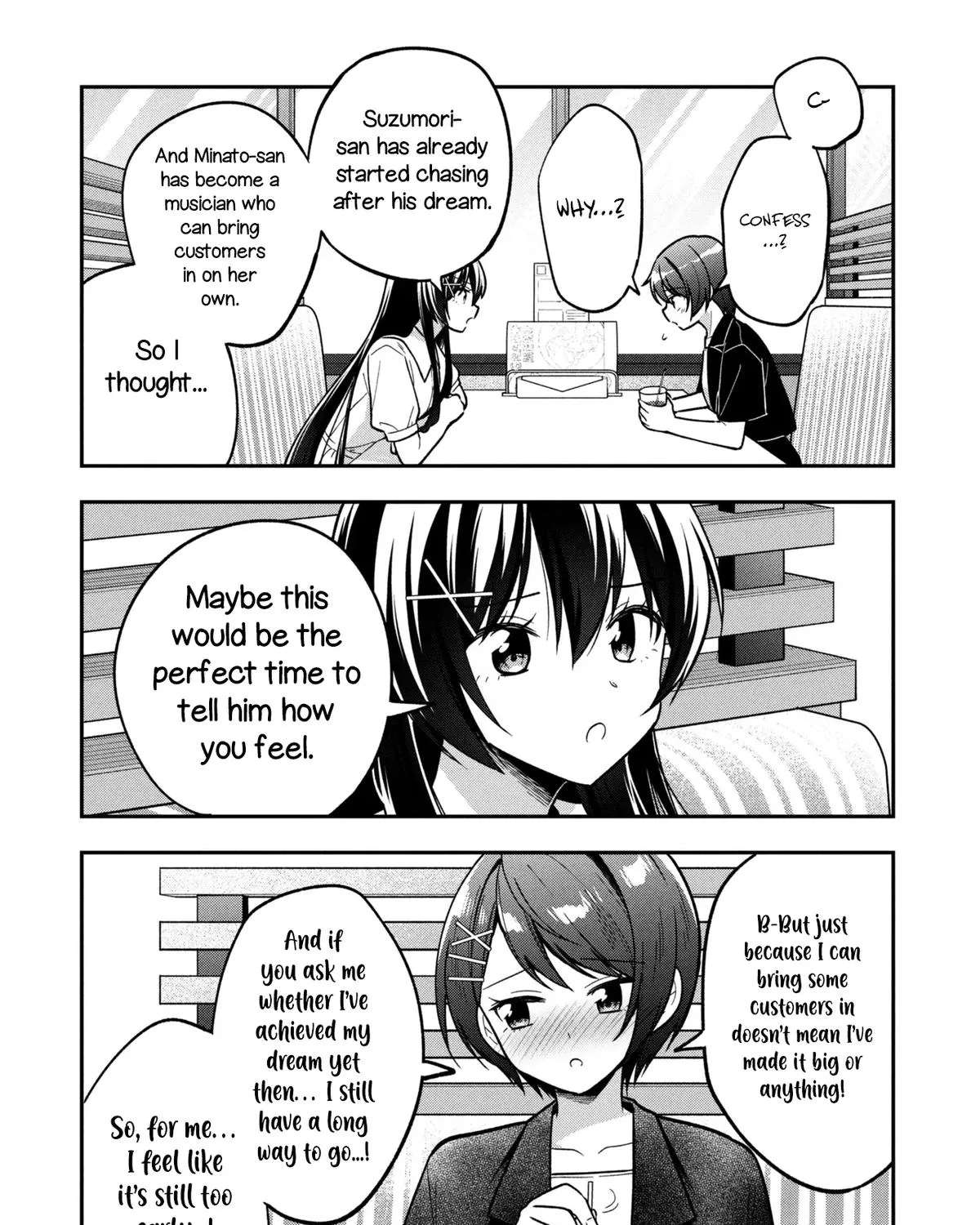 Tonari no Kuderella wo Amayakashitara, Uchi no Aikagi wo Watasu Koto ni Natta Chapter 45 - page 20