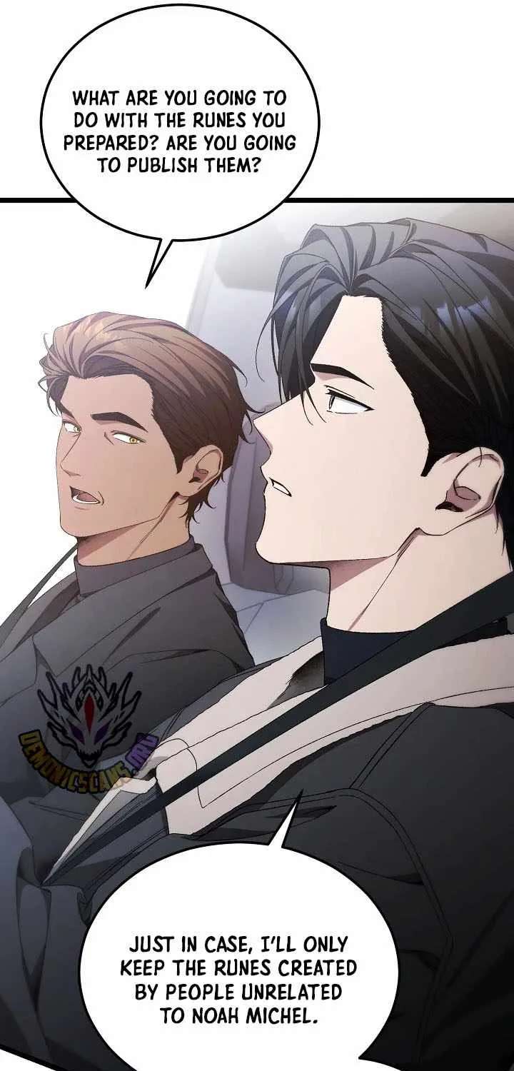 I’ll Retire After Saving The World Chapter 104 - page 42