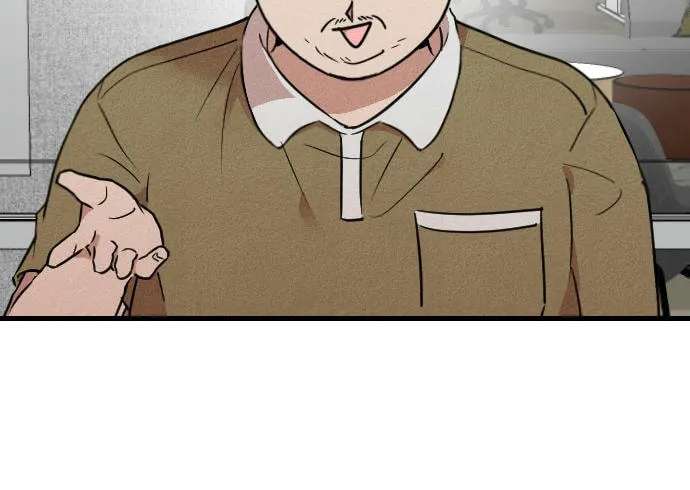That's Because I'm Not Brave Chapter 4 - page 38