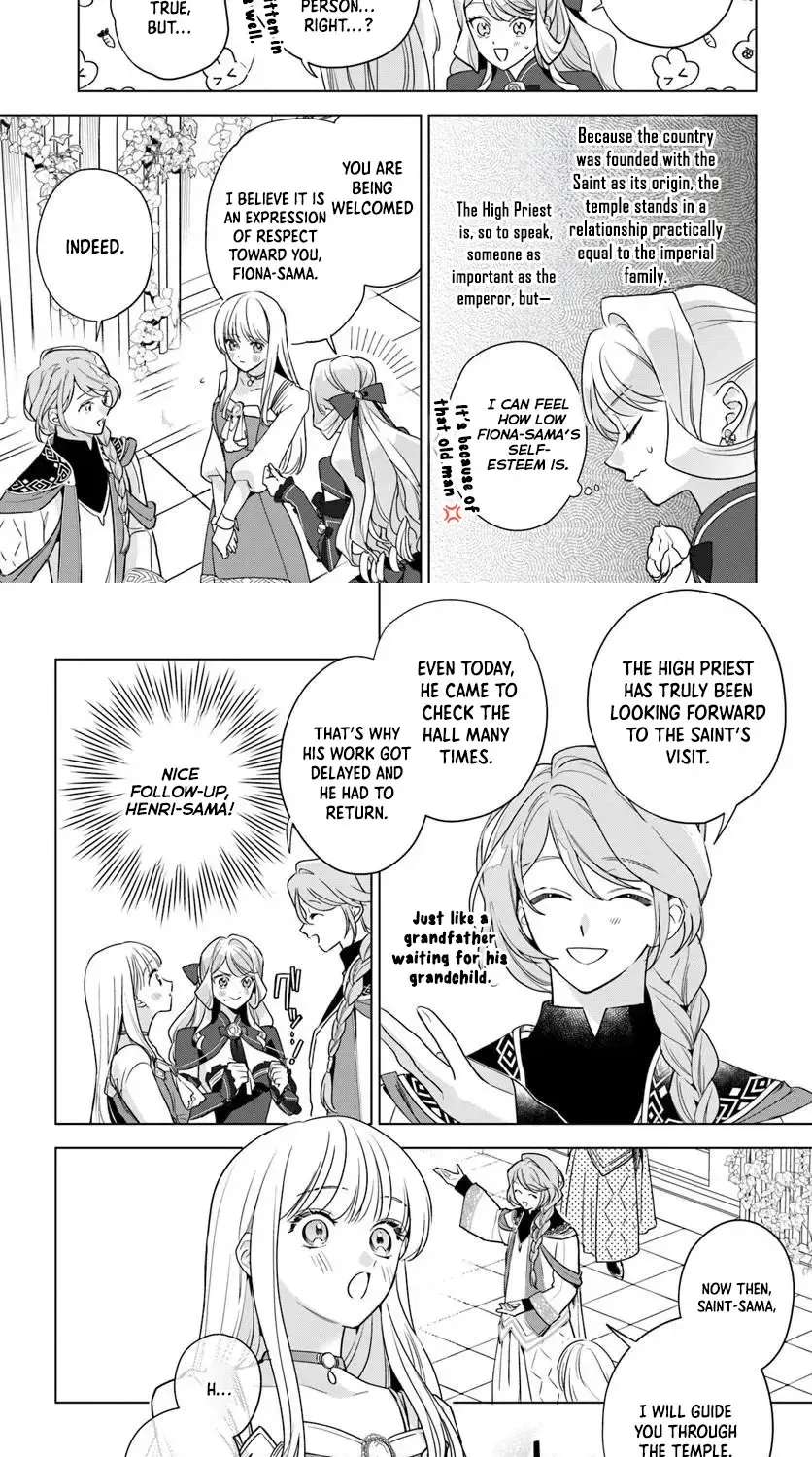 Please Fall in Love with Me! The Villainess’s Second Loop Chapter 8 - page 7