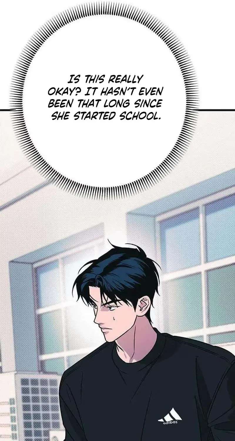 Hater Girl Chapter 12 - page 17