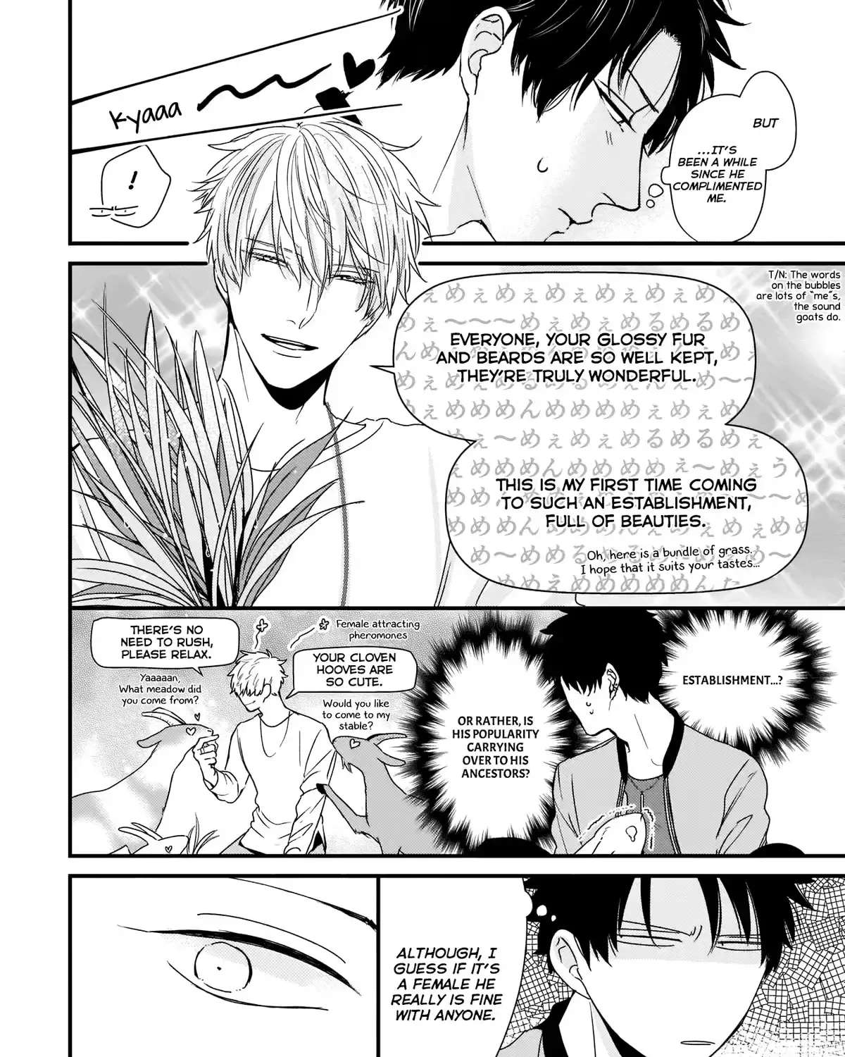 Usagi to Neko no Hatsujou Jijou Chapter 3 - page 20