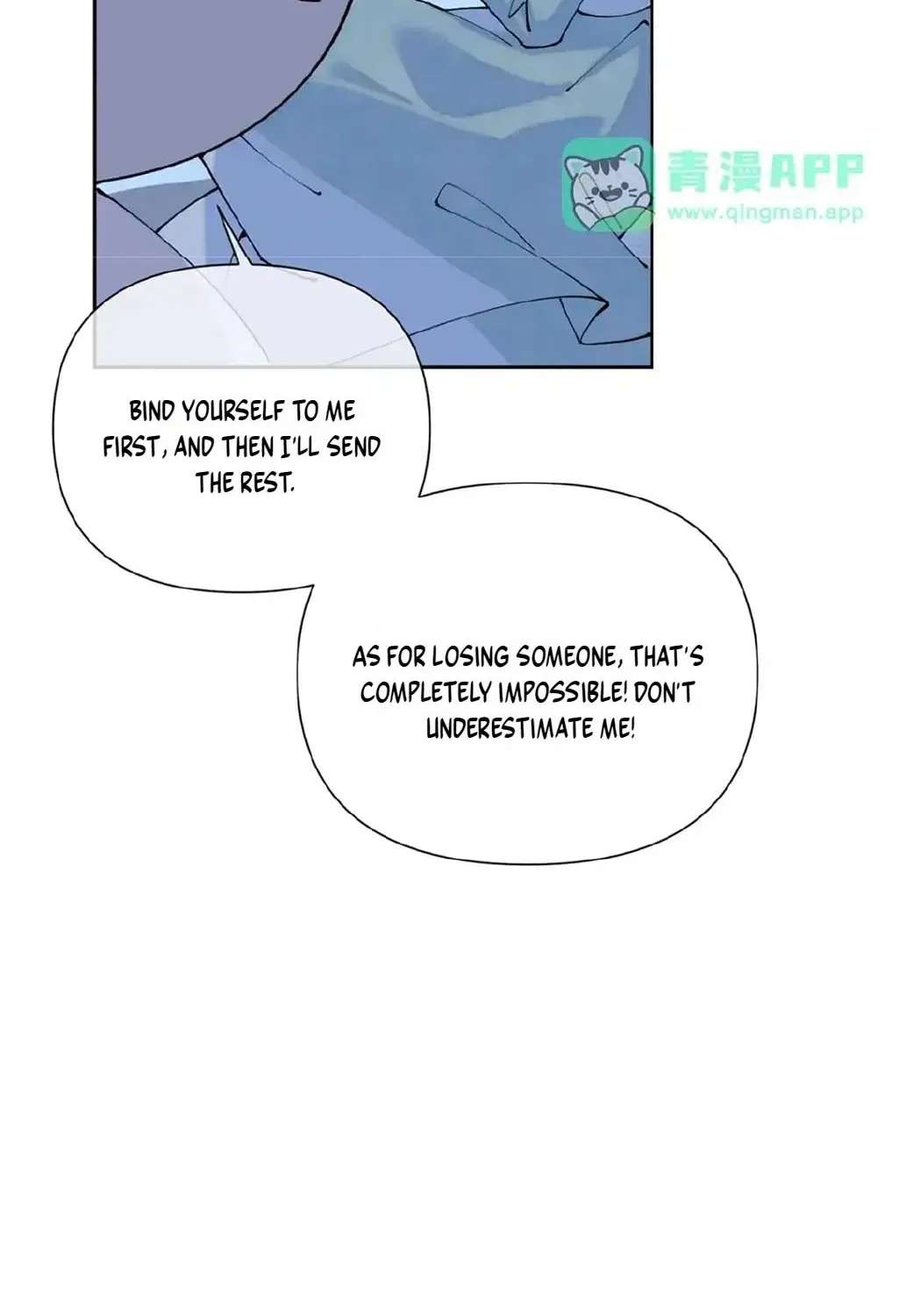 Her Marriage Was Called Off At Daytime, The Cutely Fierce Commander Asked Her For A Hug At Night Chapter 205 - page 28