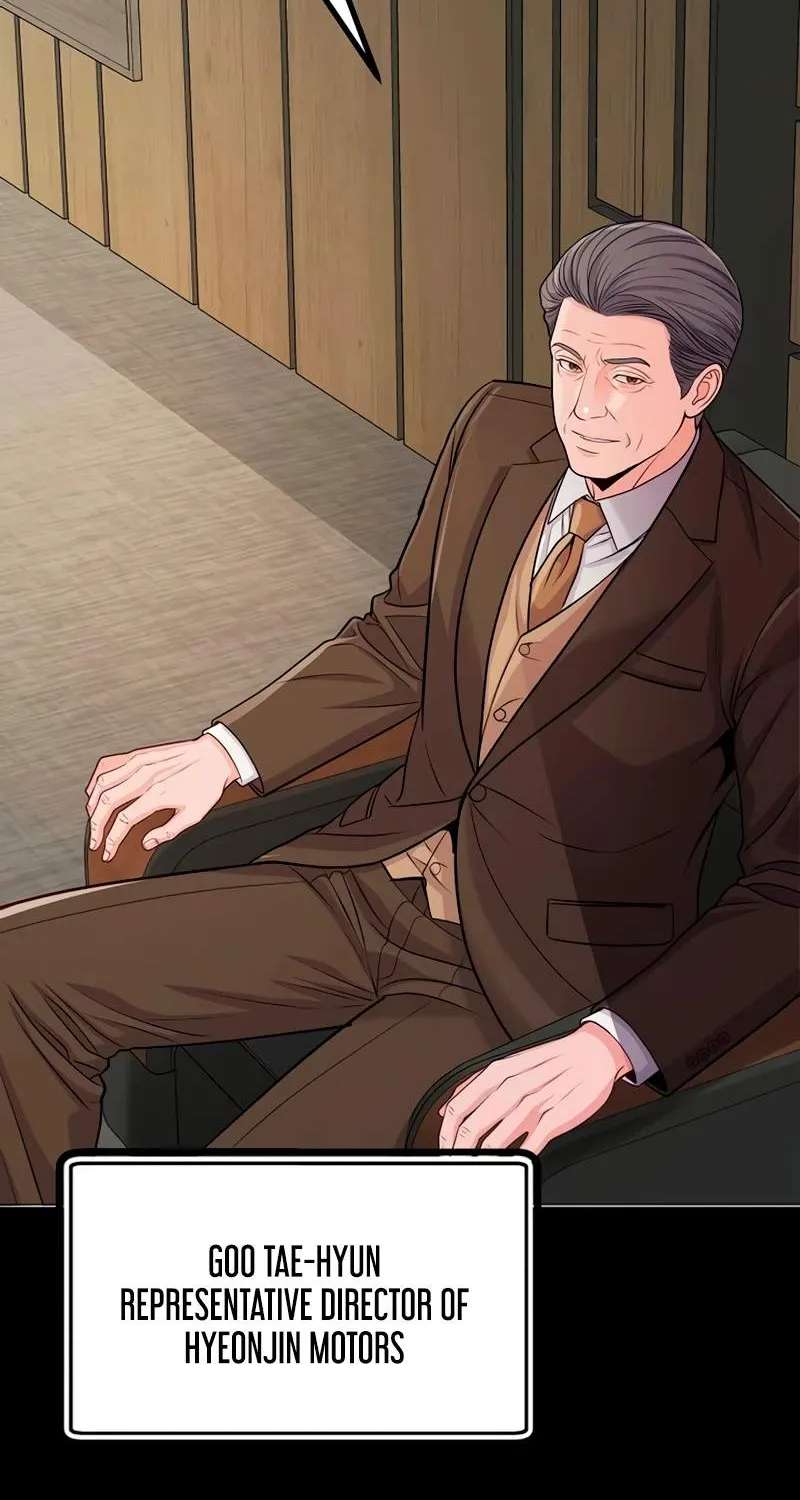The Ordinary Lawyer's Subspace Chapter 45 - page 79