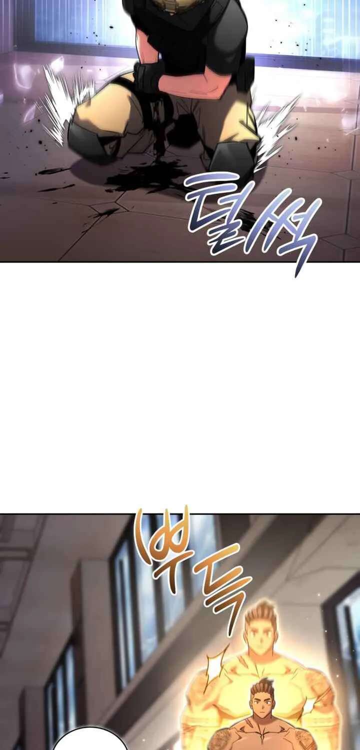 A Wimp’s Strategy Guide to Conquer the Tower Chapter 43 - page 109