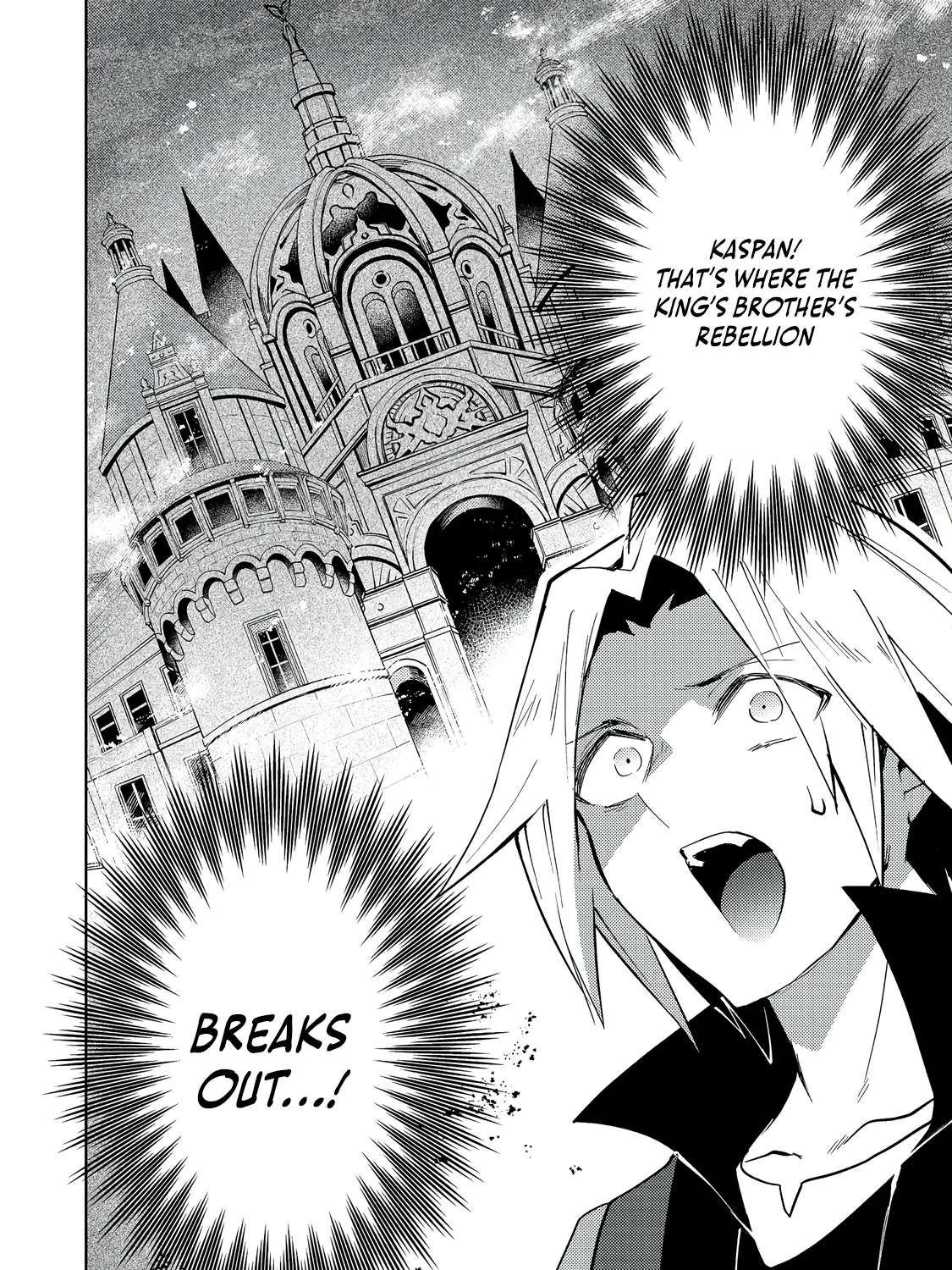 Slime wa Saikyoutaru Kanousei wo Himete iru Chapter 13 - page 11