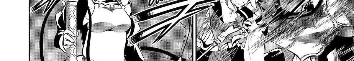 Zettai Maken No Duelist Chapter 24 - page 54