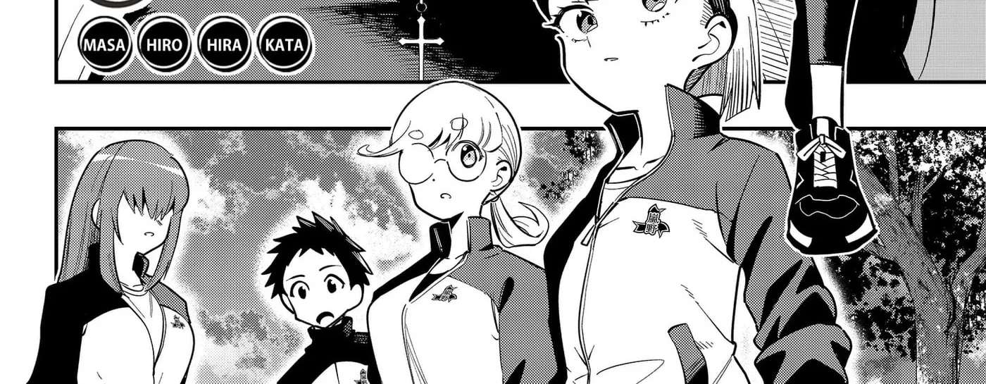 Shunrai Table Tennis Chapter 24 - page 4