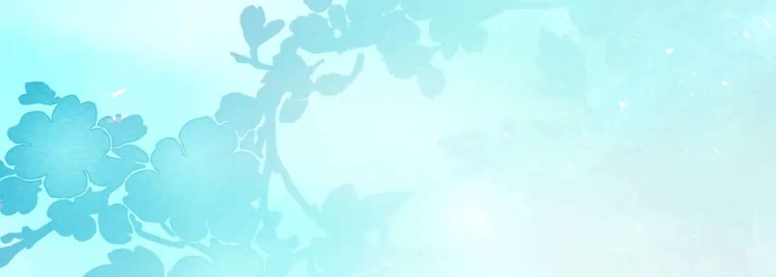 Wo Xin Fei Shi Chapter 13 - page 76