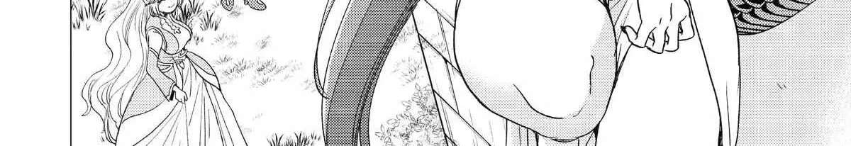 Yuusha Party Wo Tuihou Sareta Ore Daga, Ore Kara Sudatte Kuretayoude Ureshii. Nanode Daiseijo, Omae Ni Otte Korarete Ha Komarunodaga? Chapter 63 - page 4