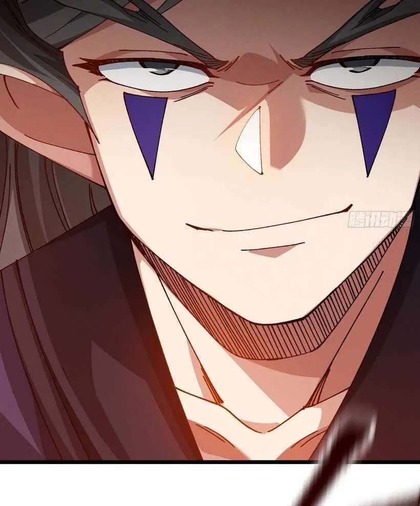Bai Lan De Wo, Quan Kao Tu Di Xu Ming Chapter 28 - page 7