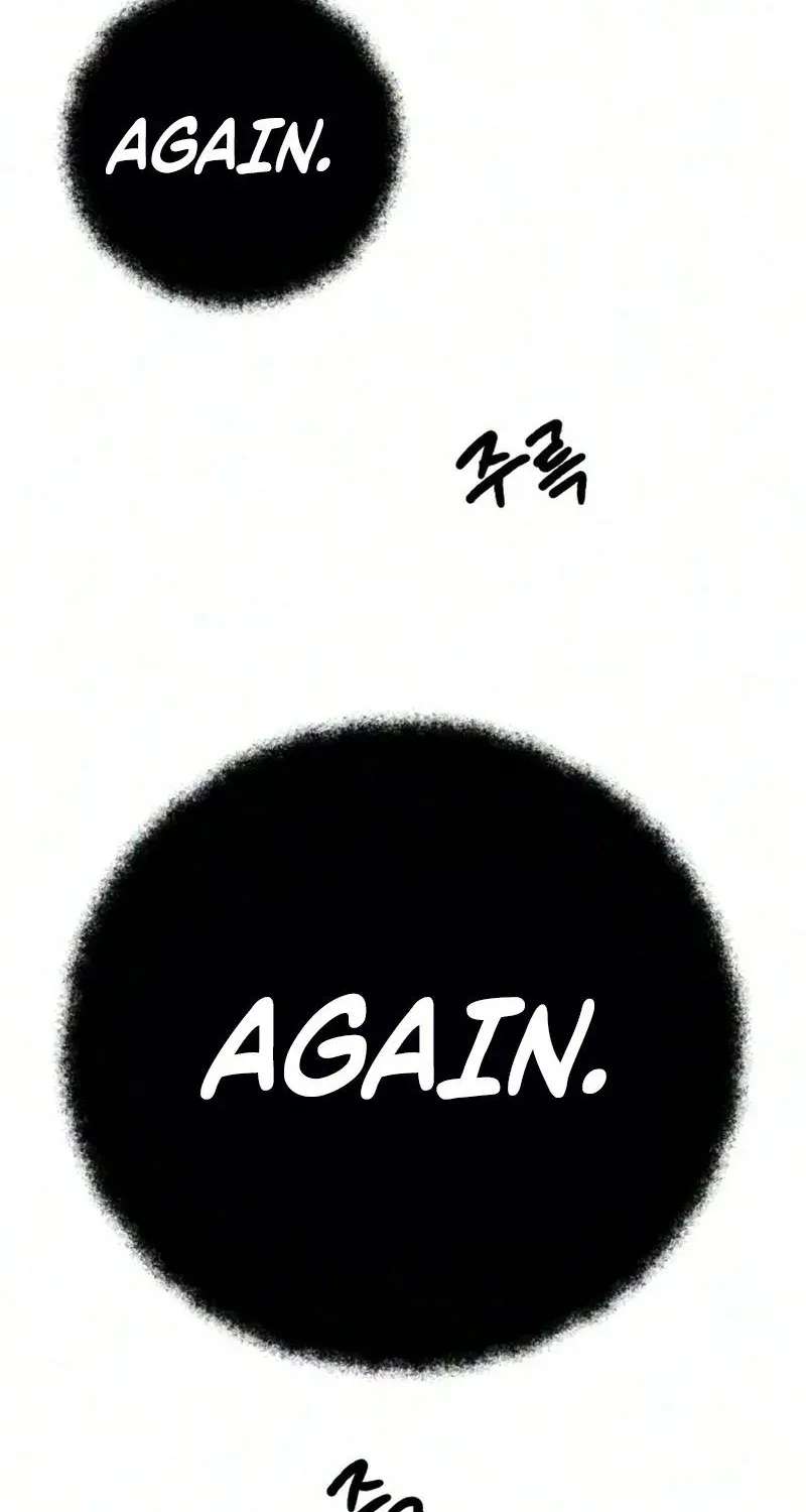 Noona Club Chapter 15 - page 84