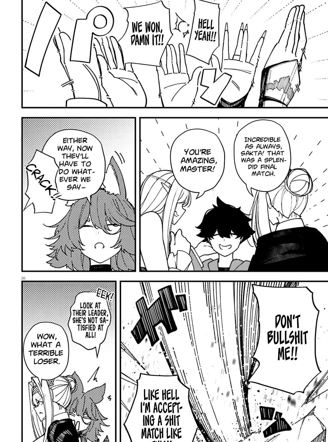 Ore ni Tsugou ga Yosugiru Machi: Shihaisha Skill de Isekai Harem Musou Chapter 8 - page 27
