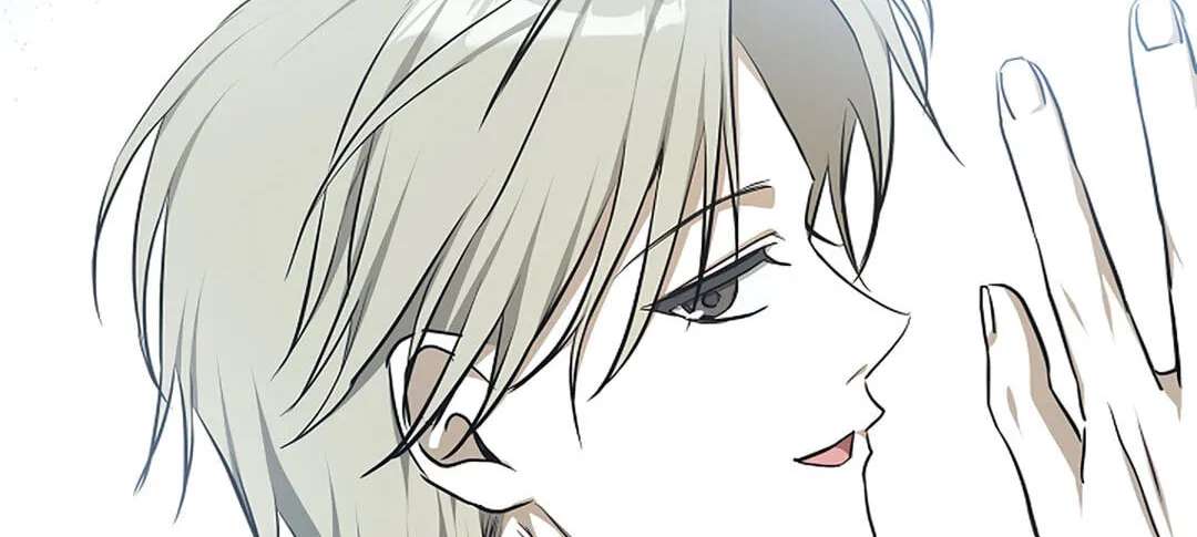 I Was Possessed in an Extremely Private Area Chapter 33 - page 87