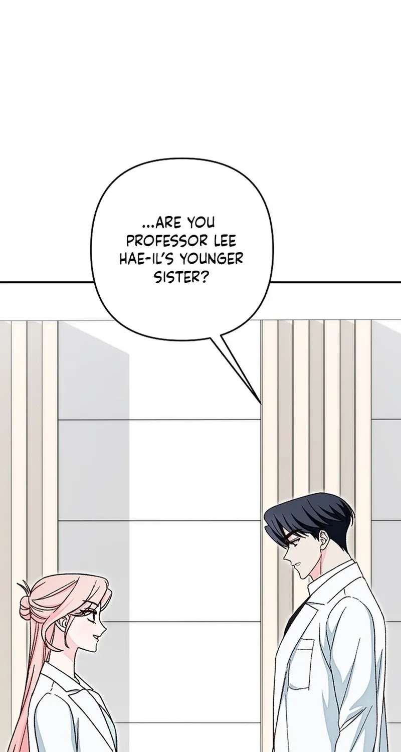 Illusion Blind Date Chapter 18 - page 91