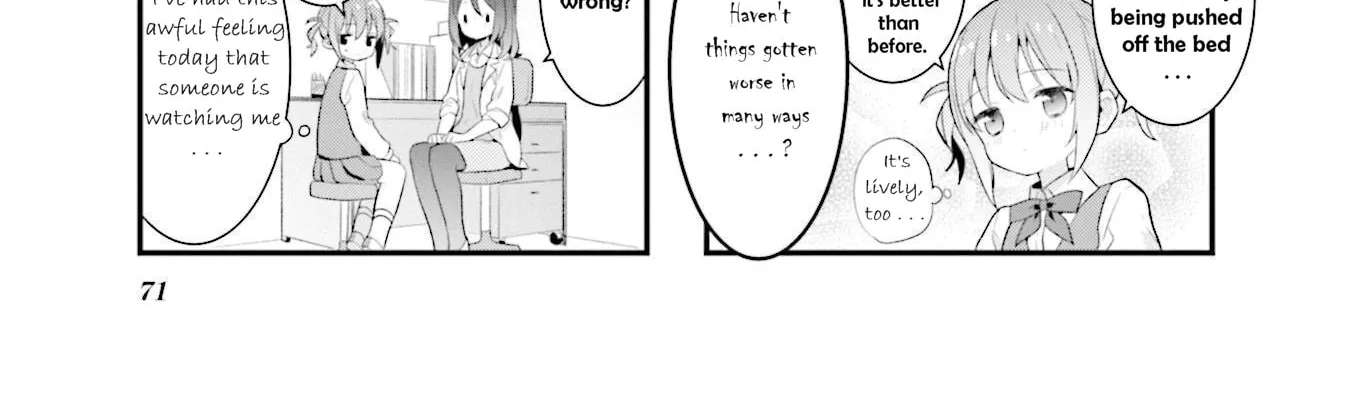 Shizune-chan Can't Sleep Today, Either Chapter 8 - page 6