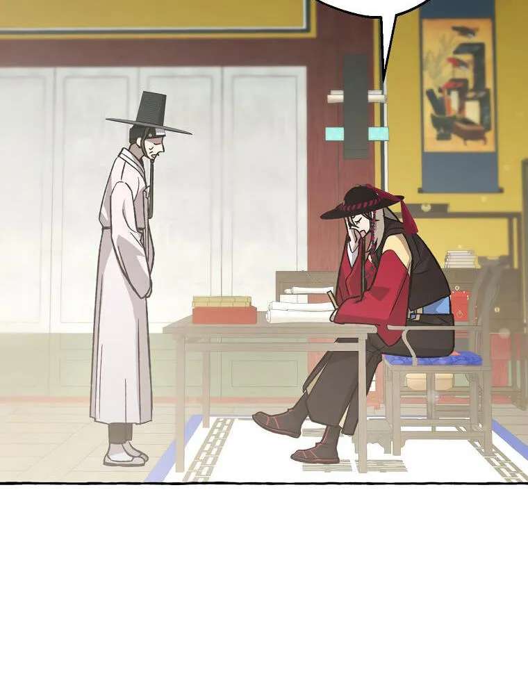 Tale Of Hyangdan Chapter 7 - page 16