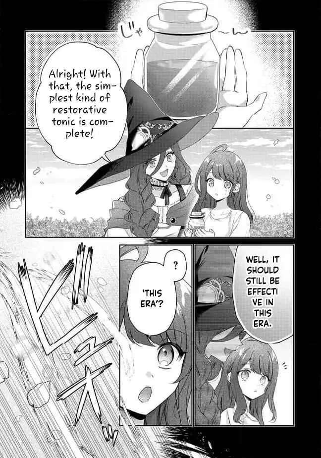 My Fiancé, Who Used to Hate Me, Turned into a Squirrel and Came to Me for Help. Chapter 5 - page 28