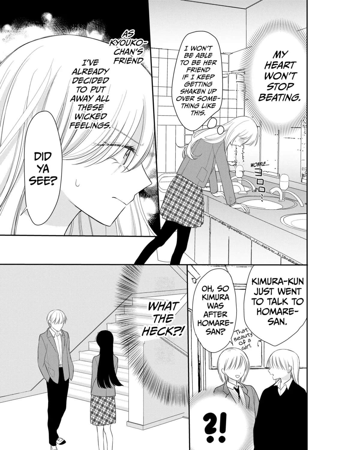 Ore Wa Koisuru Onnanoko Chapter 2 - page 11