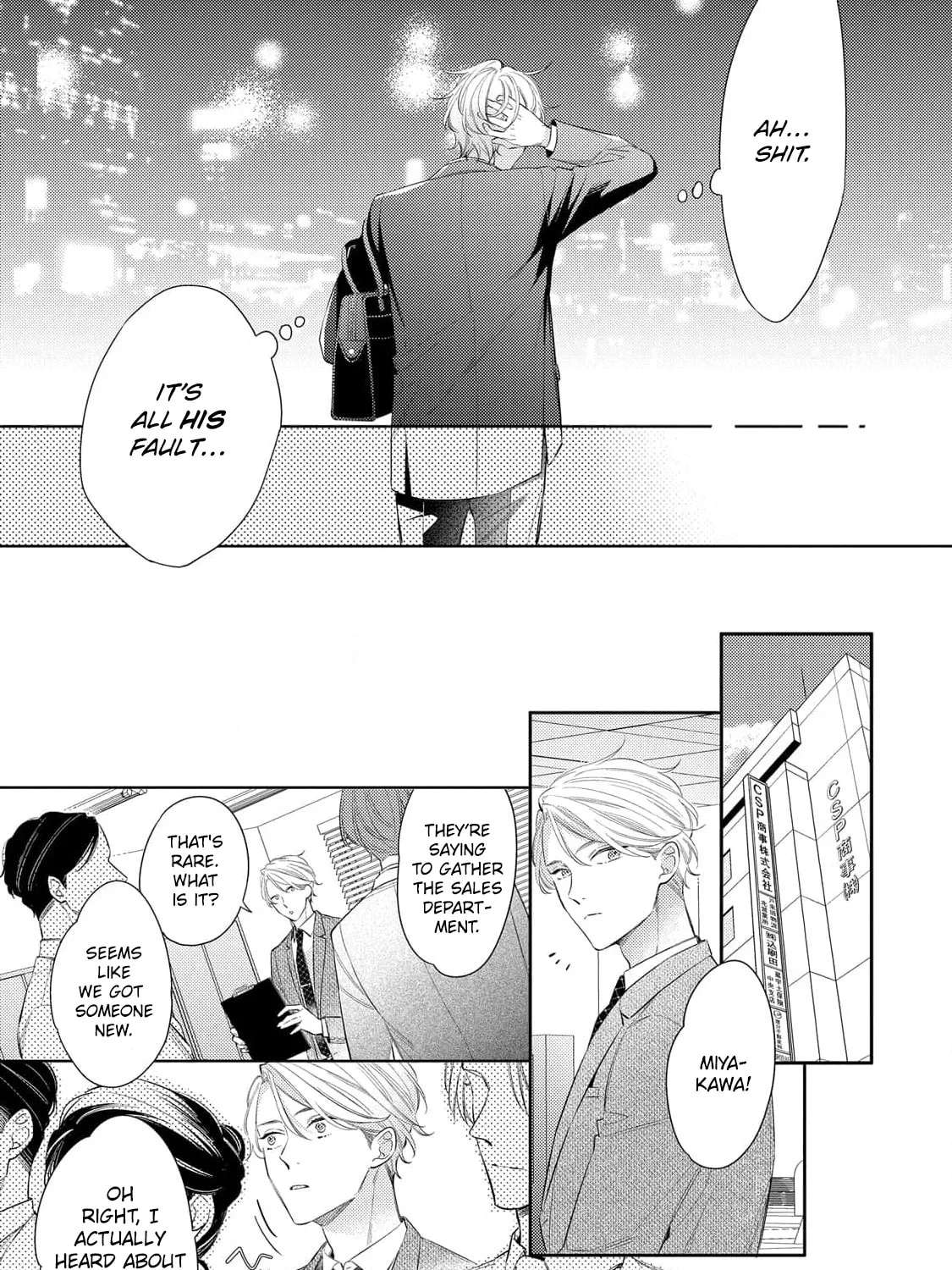 It's Not That I Want To Fall In Love Chapter 1 - page 6