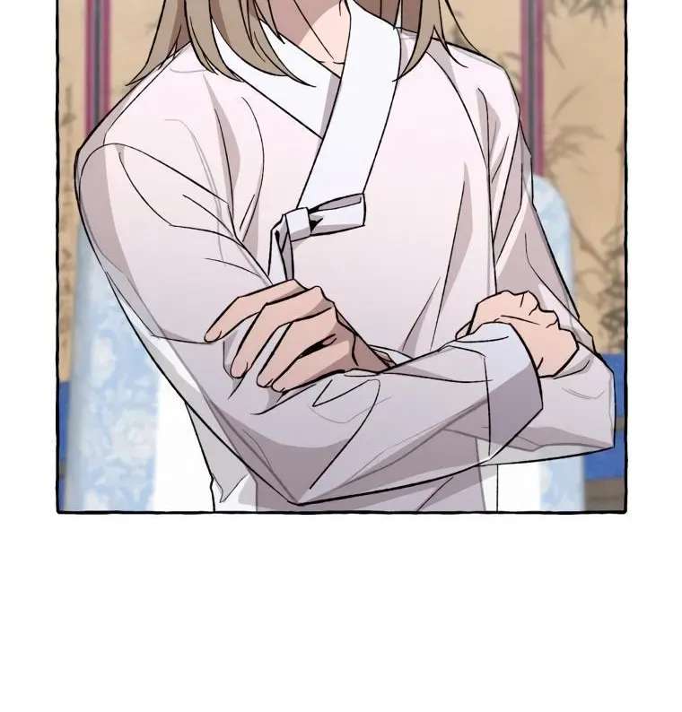 Hyangdan Chronicles Chapter 6 - page 20