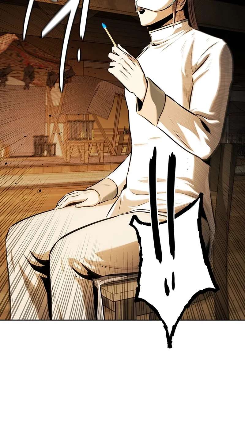 Absolute Master of the Senate Chapter 69 - page 76