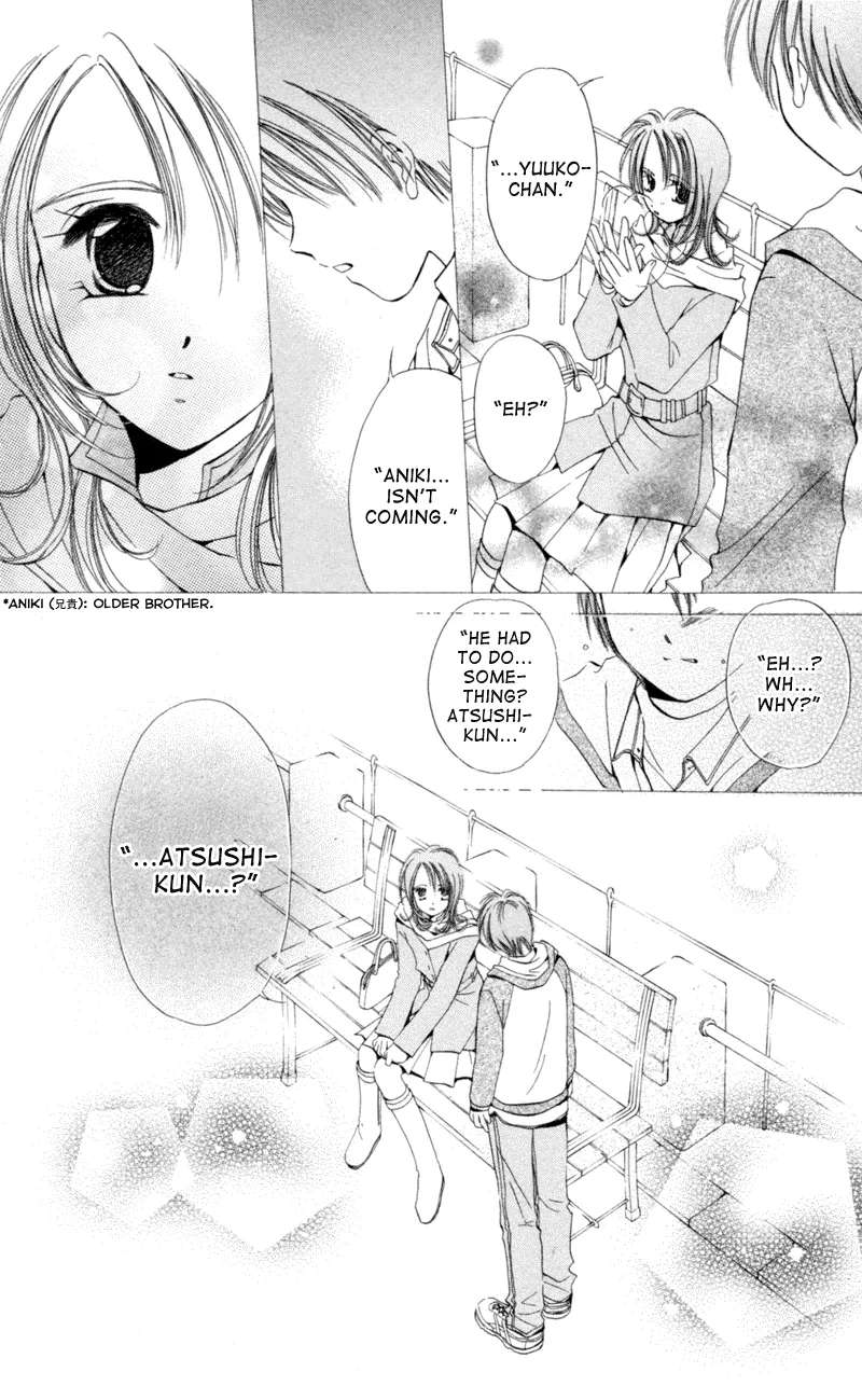 Goshujin-sama to Atashi Chapter 4 - page 6