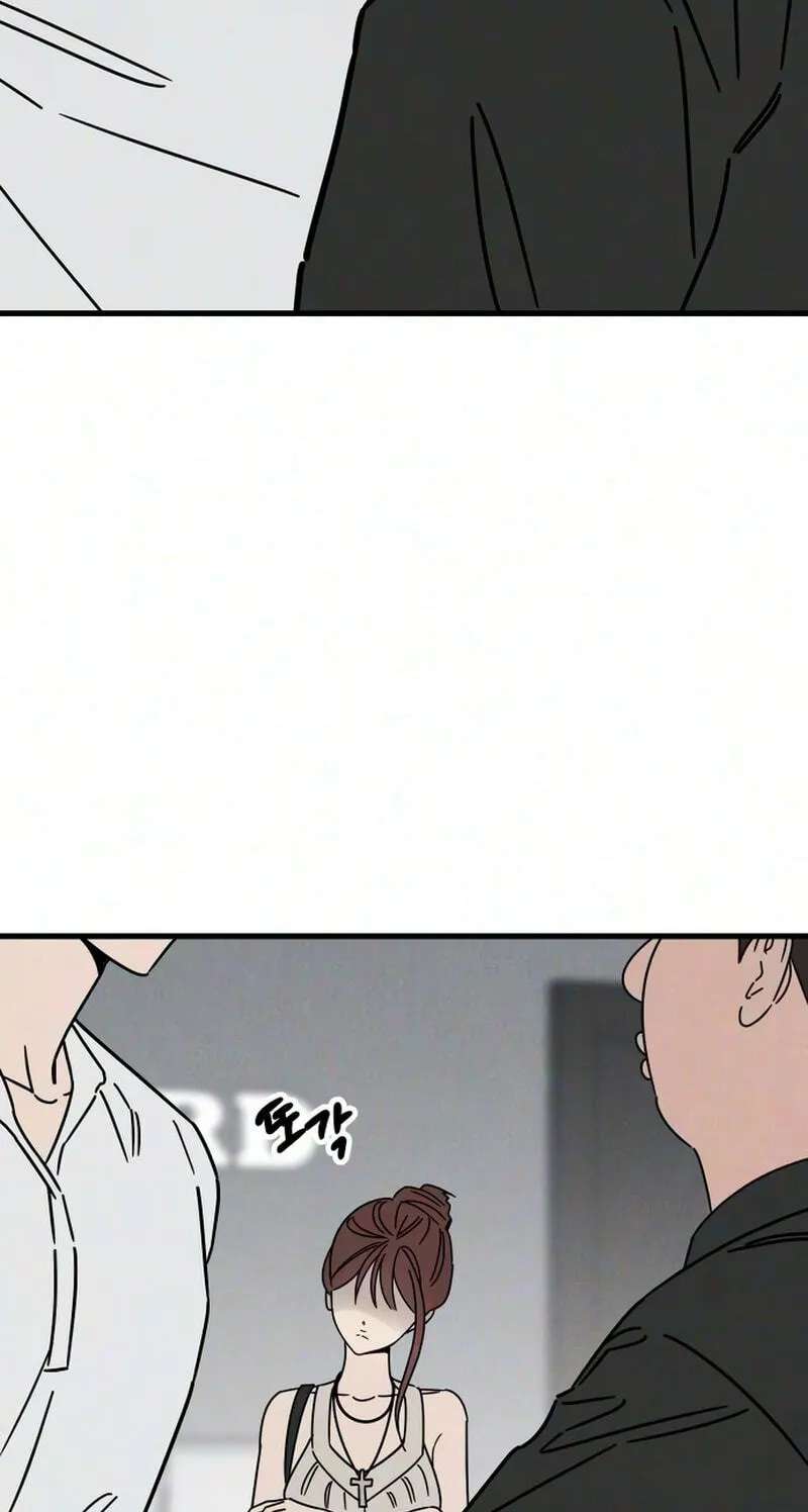 Older Women's Club Chapter 18 - page 68